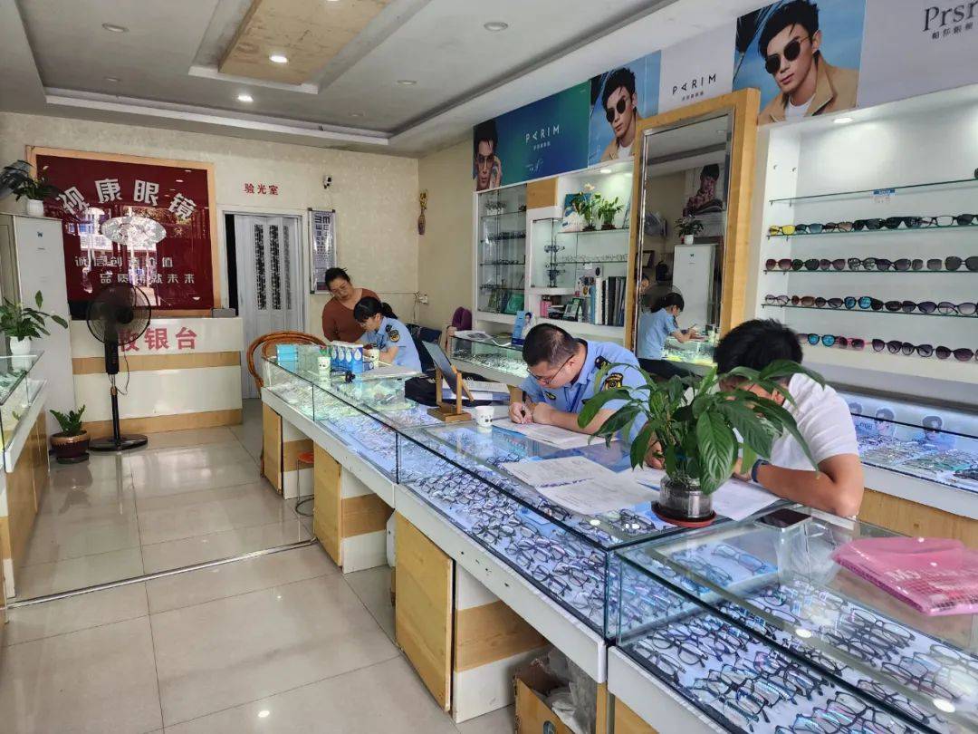 無(wú)證銷售隱形眼鏡護(hù)理液？立案查處！